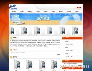 探索未来互联网 打造属于你的在线版图——从云建站到移动生态的阶梯