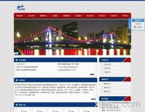 厦门点击网络 云端建站解决方案，助力企业数字化转型